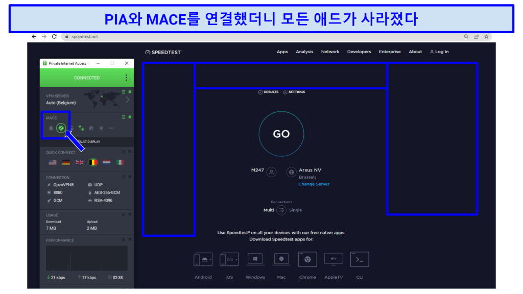 Screenshot showing banner ads gone once Private Internet Access VPN is connected with MACE feature enabled